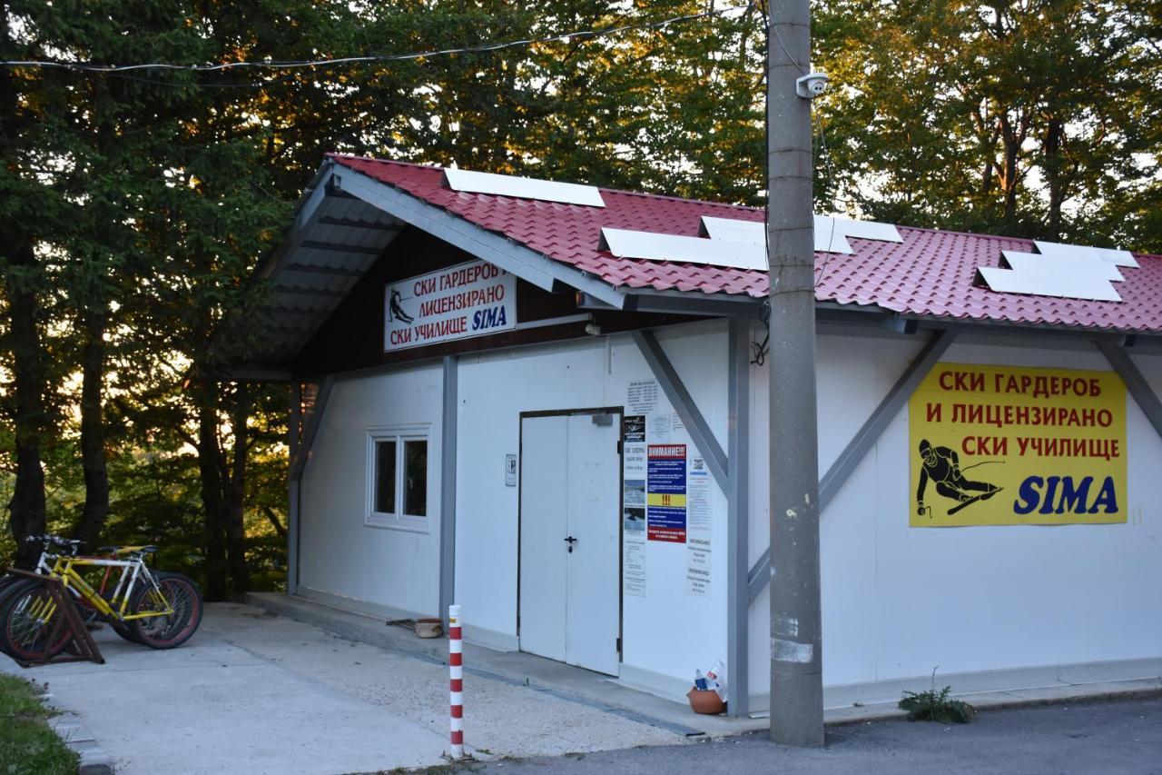 Hotel Sima Beklemeto Exterior photo